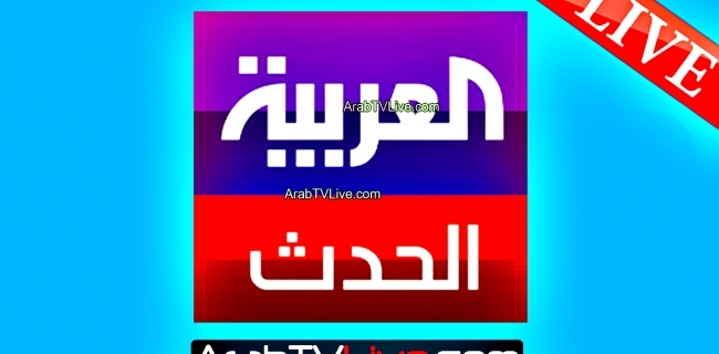 په‌یامنێری كه‌ناڵى ئاسمانى عه‌ره‌بییه‌ حه‌ده‌س له‌ شه‌ڕه‌كان دوور ده‌خرێته‌وه‌