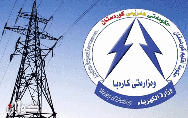 هه‌رێمی کوردستان وێستگه‌ى بۆ بەرهەمهێنانی نزیکەی حەوت هەزار مێگاوات کارەبا هەیە
