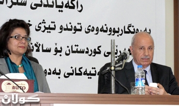 وه‌زاره‌تی ناوخۆ پلانی 4 ساڵه‌ی ستراتیجی بۆ به‌ره‌نگاربوونه‌وه‌ی توندوتیژی خێزان و دژ به‌ ئافره‌تان راگه‌یاند