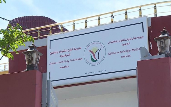 کەسوکاری شەهیدان لە کەرکووک بەهۆی قەدەخەی هاتووچۆ کێشەی وەرگرتنی مووچەیان هەیە