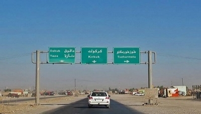	 کوردانی داقووق دژی داگیرکاریی پارێزگاری سەپێندراو خۆپێشاندانیان بەڕێوە برد