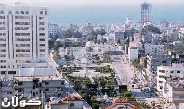 ئیسرائیل گه‌مارۆى ئابورى سه‌ر كه‌رتى غه‌زه‌ى هه‌ڵگرت