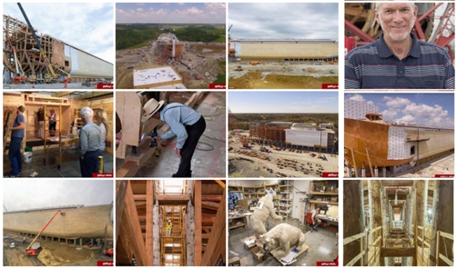 کەشتی نوح پێغه‌مبه‌ر نمایش دەکرێت