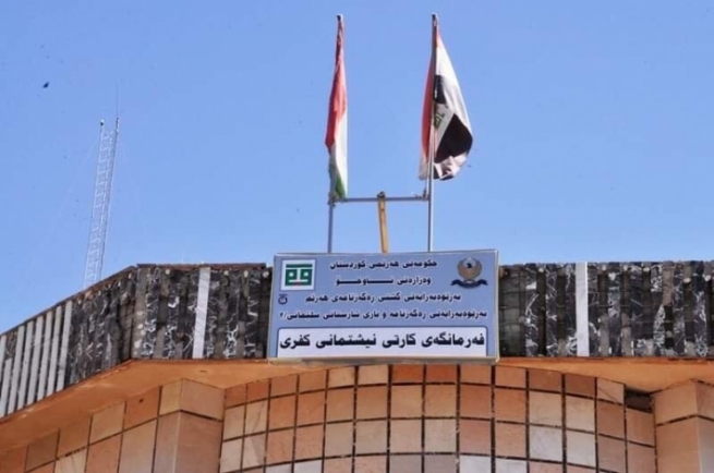 فەرمانگەی كارتی نیشتمانی لە كفری كرایەوە