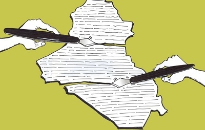  	 مامۆستایەکی زانکۆ: عێراقی یەکگرتوو کۆتایی ھاتووە 