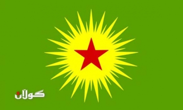 لە دۆسیەى كۆماجڤاكێن كوردستان لە توركیا زیاتر لە 2 هەزار كەس دادگەیی دەكرێن