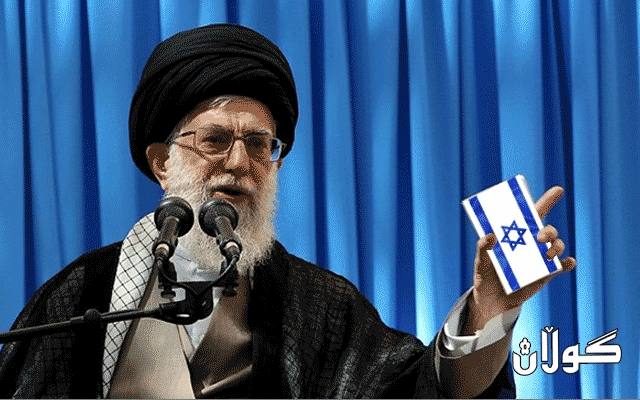  خامنەیی: ئێران پاڵپشتی هەر دوڵەتێک دەکات کە دژایەتی ئیسرائیل بکات