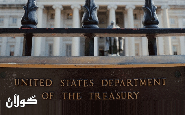 ئەمریکا دوو گرووپی توندڕەوی میسری خستە لیستەی تیرۆرەوە