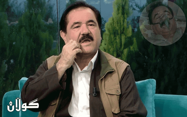 ئەمڕۆ پێنجشەممە 27-8-2020، خدر خۆشناو، هونەرمەندی میللیی هەولێر گیانی لەدەست دا.