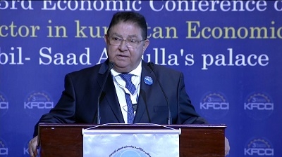 کەنەدا کۆمپانیاکانی کوردستان بۆ پێشانگایەکی نێودەوڵەتی بانگهێشت دەکات 