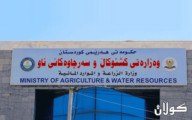 وەزارەتی کشتوکاڵ: ئەنجوومەنی باڵای پیشەسازیی پەلەوەر دەست بە کارەکانی دەکات