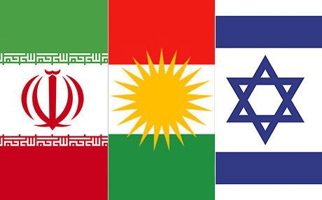  لەسەر پشتگیریکردنی کورد ئێران وەڵامی ئیسرائیل دەداتەوە 