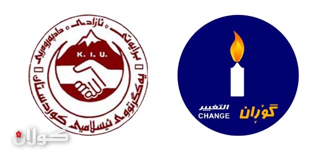 بە هۆی قه‌ره‌بووکردنه‌وه‌ی باره‌گا سووتاوه‌کانیان، گۆڕان و یه‌کگرتووی ئیسلامی یەکدی تۆمەتبار دەکەن