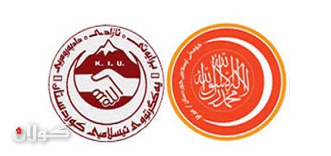  كۆمەڵ و یەكگرتوو بە كورسییەك رازی بوون 