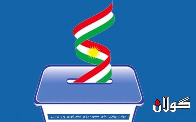  لێكۆڵەڕێكی ئێرانی: دەبێ دان بە لەدایكبوونی دەوڵەتی كوردستاندا بنێین 