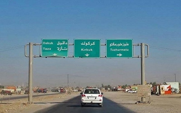 بۆ ئاساییكردنەوەی دۆخی خورماتوو ئەمڕۆ پێكهاتەكان كۆ دەبنەوە