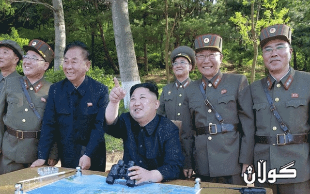  کیم جۆنگ ئون بڕیاری گواستنەوەی تۆپخانەی وڵاتەکەی دەدات 