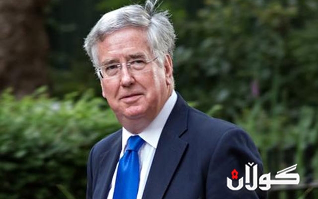  وەزیری بەرگریی بەریتانیا هۆشداریی دەداتە وڵاتانی ئەوروپا 