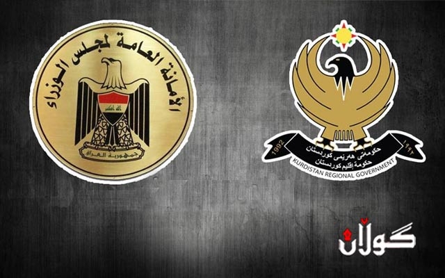  سیاسەتمەدارێکی عەرەب: دەوڵەتی عێراق بەرامبەر کوردستان تووشی داڕمانی تەواوەتیی دەبێ 