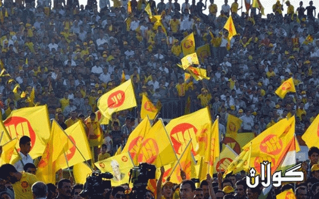 پارتی بە جیاوازییەكی گەورە یەكەمی ھەرێمی كوردستانە