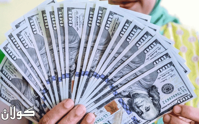  به‌های دۆلاری ئه‌مریكی تادێت زیاتر بەرزدەبێتەوە