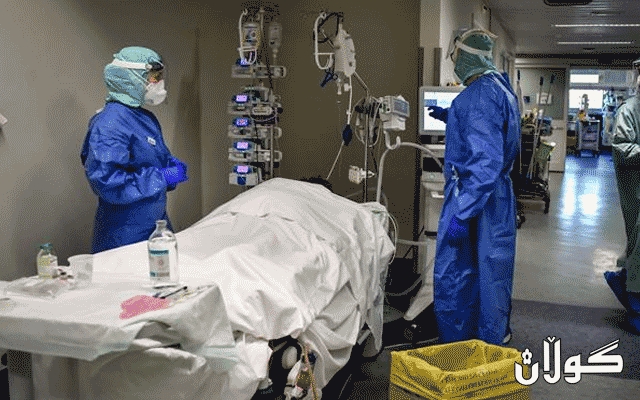 ژمارەی تووشبووانی کۆرۆنا لە 83 ملیۆن کەس تێپەڕی