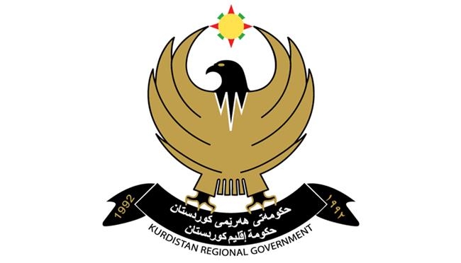  	 ئه‌نجومه‌نى وه‌زیران ساڵى تازه‌ى بابلى ــ ئاشوورى و جه‌ژنه‌كانى ئه‌كیتۆ پیرۆز ده‌كات