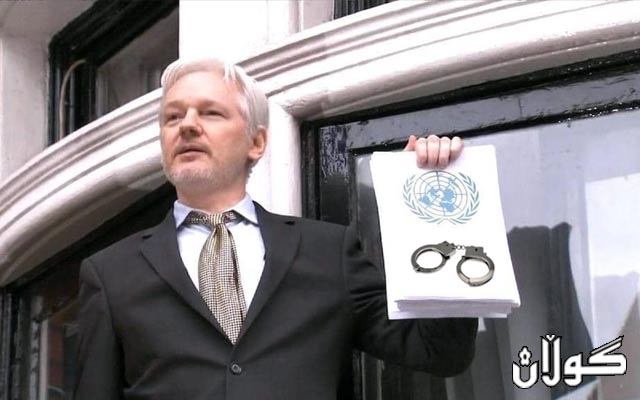  دامه‌زرێنه‌ری (ویكیلیكس) ده‌ستگیر كرا 