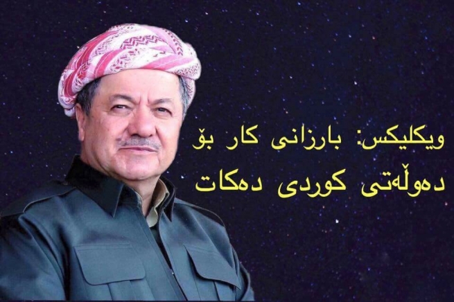 ویکلیکس: بارزانى کار بۆ دەوڵەتى کوردی دەکات