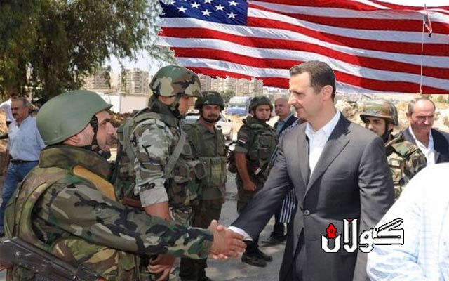  ئەمریکا: ئەسەد و هاوپەیمانەكانی لە داهاتووی سووریا جێگەیان نابێتەوە بەڵام   تا ئێستا چۆنێتیی دوورخستنەوەی دیاریمان نەکردووە