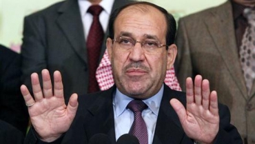 مالیكی: شەڕی دژە تیرۆر كۆتایی هات