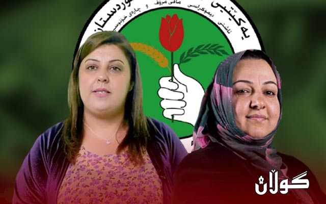 یەكێتیەكان لە نێوان ڕێواز فایەق و بێگەرد تاڵەبانیدا یەکێکیان کاندید دەکرێت