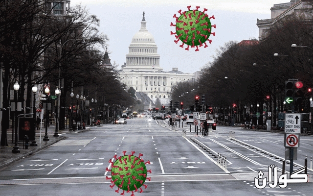 له‌ ئه‌مریكا ژماره‌ى مردوان به‌هۆى كۆرۆناوه‌ گه‌یشته‌ 85 هه‌زار و 197 كه‌س