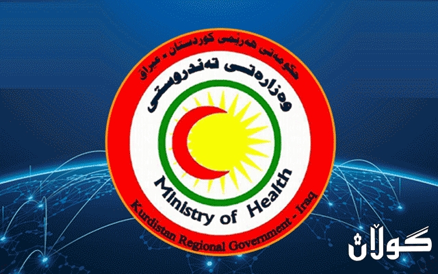  وەزارەتی تەندروستی چیتر ڕێگە نادات پزیشکان لەکاتی دەوامدا لە نەخۆشخانەی ئەهلیدا کار بکەن 