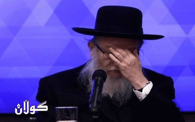 وەزیری تەندروستی ئیسرائیل و هاوژینەکەی توشی کۆرۆنا بون