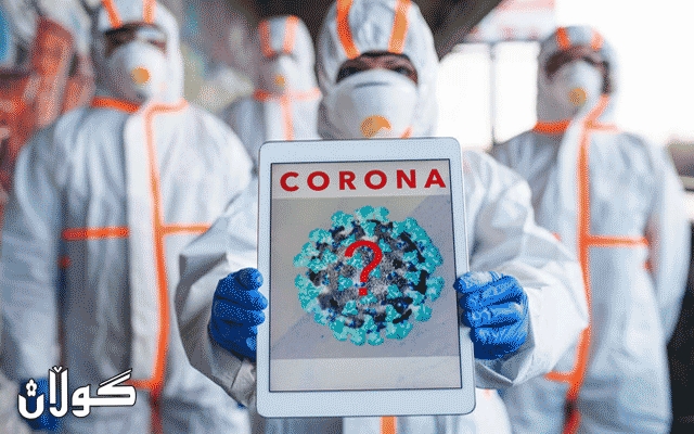 ڤایرۆسی کۆرۆنای D614G بەخێرایی بڵاو دەبێتەوە