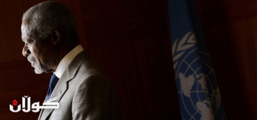 ئەنان وازی هێنا