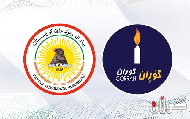  پارتی و گۆڕان رێککەوتنێکی 30 خاڵی واژۆ دەکەن 