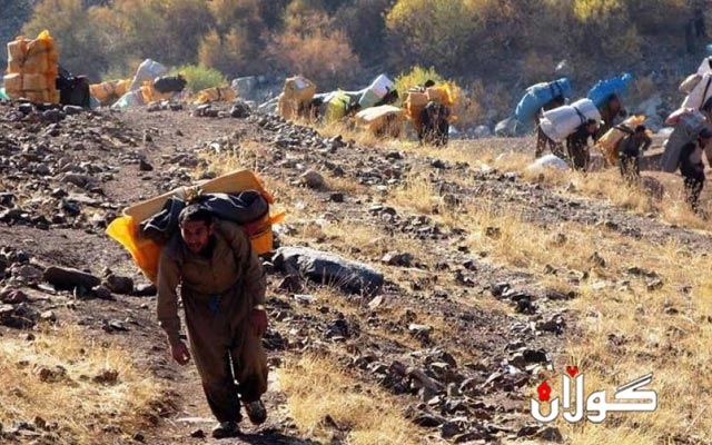 لە سنووری مەریوان پێنج کۆڵبەری دیکە بریندار بوون