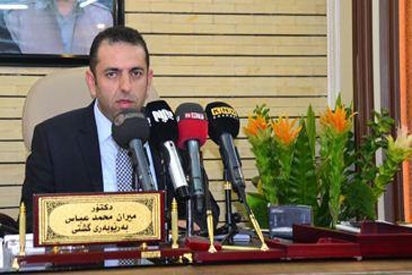 له‌سه‌دا 95ی‌ په‌تای‌ كۆلێرا كۆنترۆڵكراوه