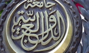 لیبیا لوتكه‌ی عه‌ره‌بی دوا ده‌خات و كۆمكاری عه‌ره‌بیش پابه‌نده‌ به‌ به‌رِێوه‌چوونی لوتكه‌كه‌ له‌ واده‌ی خۆیدا