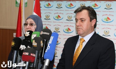 كۆمپانیاكانی عێراق و هه‌رێمی كوردستان  پۆلێن ده‌كرێن