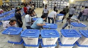 كۆمیسیۆن : 10%ی دەنگە هەژماركراوەكانی هەرێم گەیشتۆتە بەغدا