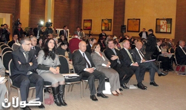 كۆنفرانسێكی ستراتیجی له‌ باره‌ی به‌ره‌نگاربوونه‌وه‌ی توندوتیژی به‌رِێوه‌چوو