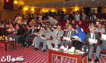 به‌ چاودێری سه‌رۆكی كوردستان، كۆمنفرانسی زانستی زمانی كوردی ده‌ستی به‌كاره‌كانی كرد