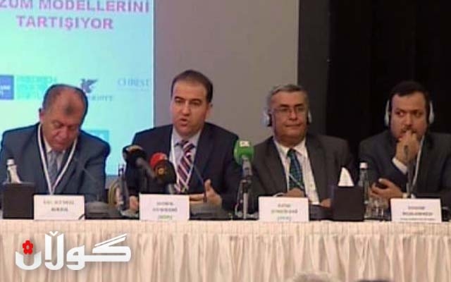  كۆنفرانسی نێونەتەوەیی كورد لە ئەنقەرە دەستیپێكرد 