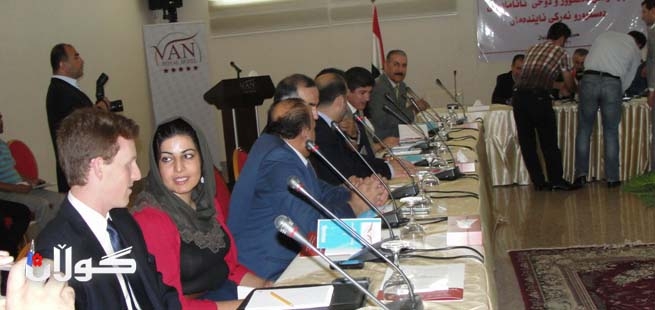 پڕۆژەی دەستووری هەرێمی کوردستان لە کۆنفراسێکدا خرایە بەر باس