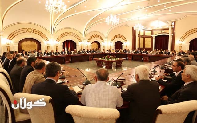  رۆژی بەستنی كۆنگرەی نەتەوەیی كورد دیاریكرا 