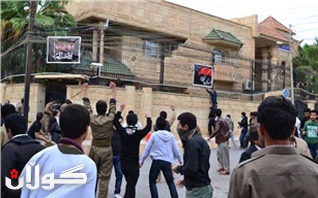 كونسوڵی ئێران: چاوەڕوانی ئەنجامەكانی لێكۆڵینەوەین