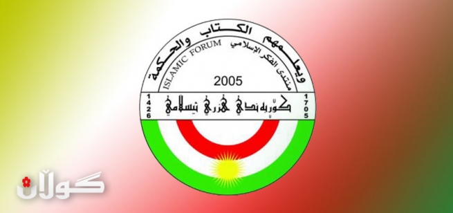 پەیامی پیرۆزبایی سەرۆكی كۆڕبەندی هزری ئیسلامی لە كوردستانی ئێراق بەبۆنەی بیستەمین ساڵیادی گۆڤاری گوڵان